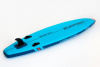 Sup доска Surfren 12’6