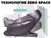 Массажное кресло Fujimo Excelsior F900 Коричневый