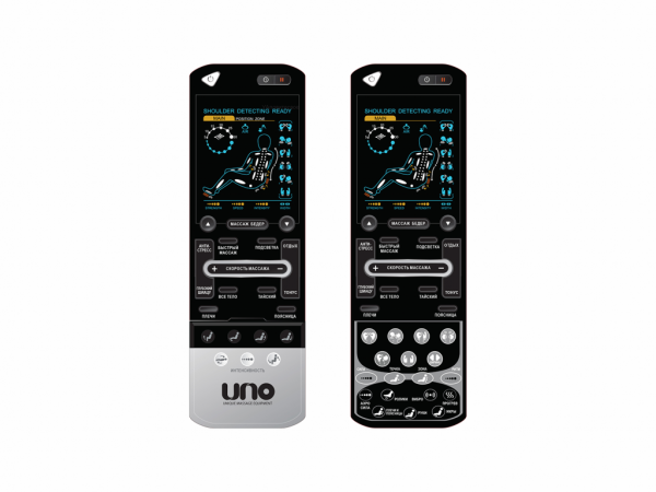 Массажное кресло-кровать Uno One UN367 Black