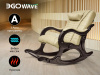 Массажное кресло-качалка EGO Wave EG2001F Крем (Арпатек)