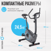 Велотренажер домашний Oxygen Fitness Jet Stream M