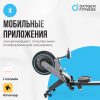 Гребной тренажер домашний Oxygen Fitness Airborne