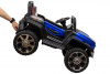 Электромобиль Багги Unimog Small 4x4 Синий (краска)