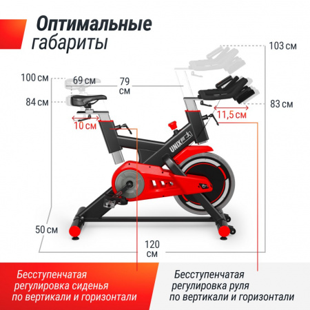 Велотренажер Спин-байк Unix Fit SB-500 Black
