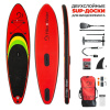 Надувная Sup доска Hiken Water Wind Sup Red 10'8" X 32"
