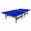 Теннисный стол Koenigsmann TT Indoor 1.0