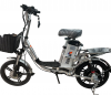 Электровелосипед Wenbox WBX-1-18