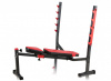 Скамья для жима лежа с регулируемым углом наклона Marbo Sport MS-L106