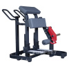 Тренажер Сгибание ног (стоя) ProfiGym