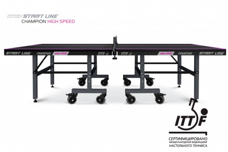 Стол теннисный Start Line Champion High Speed Black