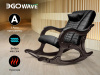 Массажное кресло-качалка EGO Wave EG2001F Антрацит (Арпатек)