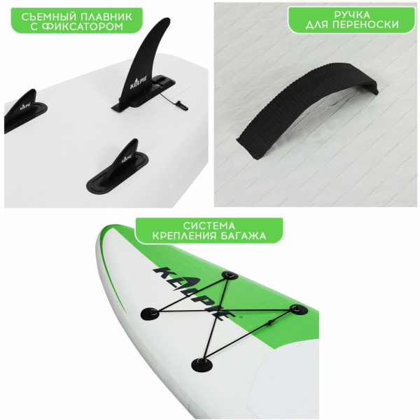 SUP доска надувная Touring Kelpie 11.5", 347х80х15 см