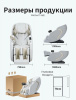Электрическое массажное кресло Deluxe Redcamp RDM8315