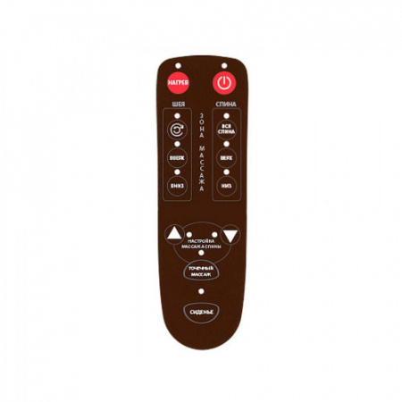 Массажная накидка Hansun NEW Tone HS8009