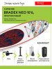 Сапборд Bradex Neo 10’6, прогулочный