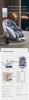Массажное кресло Hermesry 3D Home