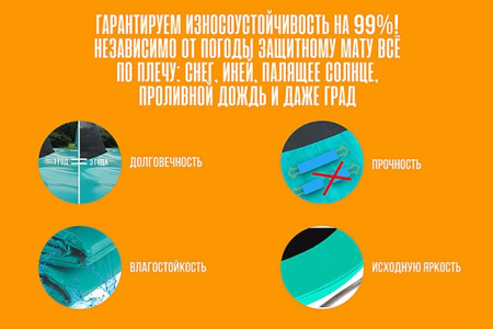 Батут Hasttings Classic Green (3,05 м)