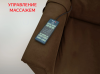 Массажное релакс кресло Fujimo Orlando F3004 UEF Мокко (Orlando 6)