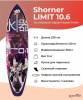 Сапборд Shorner Limited 10.6
