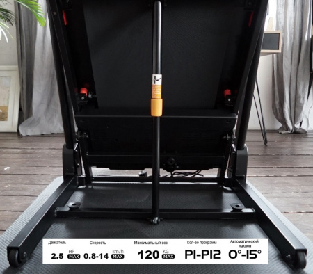 Беговая дорожка Leistung Line A140 Black