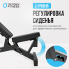 Силовая скамья регулируемая домашняя Oxygen Fitness Draco