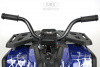 Детский электроквадроцикл H999HH Синий Spider