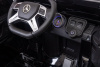 Электромобиль Mercedes-Benz Maybach Small G650S 4x4 Черный  (краска)