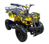 Электроквадроцикл ATV Classic 800W