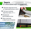 Батут Unix Line 8 ft Ufo Green