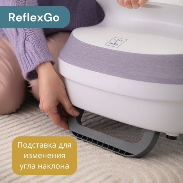 Массажер для ног ReflexGo Casa&More