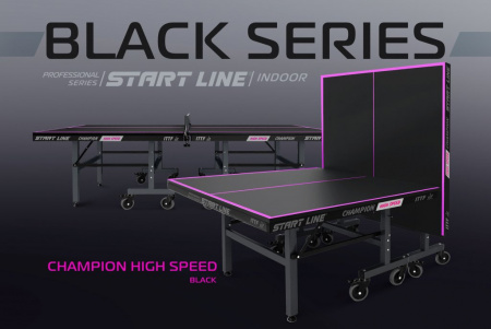 Стол теннисный Start Line Champion High Speed Black