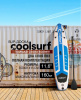 Сапборд CoolSurf