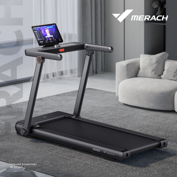 Беговая дорожка домашняя Merach MR-T03