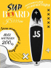 Сапборд JS Board / Сапборд 91