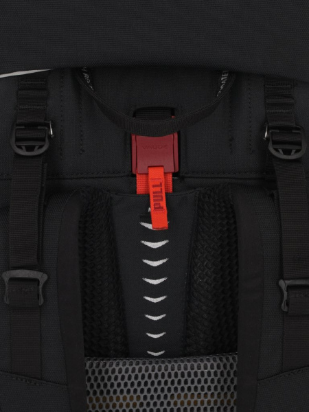 Рюкзак VauDe Wo Avox, 70 л