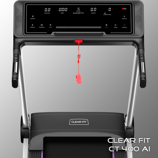 Беговая дорожка Clear Fit CrossPower CT 400 AI