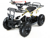 Квадроцикл Motax ATV Mini Grizlik X-16 (э/с) Белый