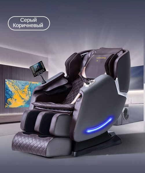 Массажное кресло Versacel