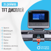 Беговая дорожка полукоммерческая Oxygen Fitness Cobalt TFT Pro