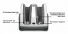 Массажер ног Ogawa Foot Master OG3006