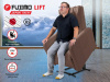 Массажное кресло реклайнер Fujimo Lift Сhair Synergy F3005 FLF Терра (Sakura 20)