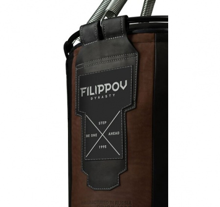Мешок-силуэт Filippov. Кожа 10127