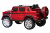 Электромобиль Mercedes-Benz Maybach Small G650S 4x4 Красный (краска)