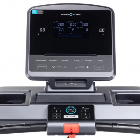 Беговая дорожка полукоммерческая Oxygen Fitness Palladium LCD Pro