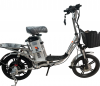 Электровелосипед Wenbox WBX-1-18