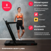 Беговая дорожка домашняя Svensson Body Labs Empower