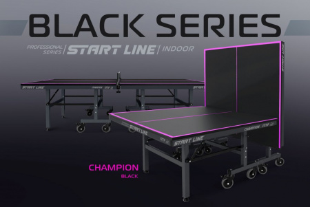 Стол теннисный Start Line Champion Black
