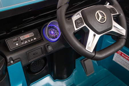 Электромобиль Mercedes-Benz Maybach Small G650S 4x4 Синий