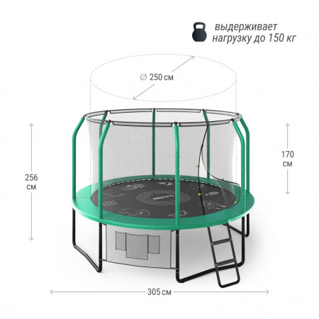 Батут Unixline Supreme Game 10 ft (green)