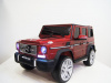 Электромобиль Mercedes Benz G65 AMG Вишневый глянец